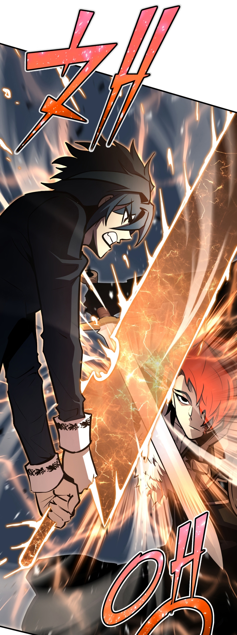 Read The Art of Reincarnation IT Manga Online