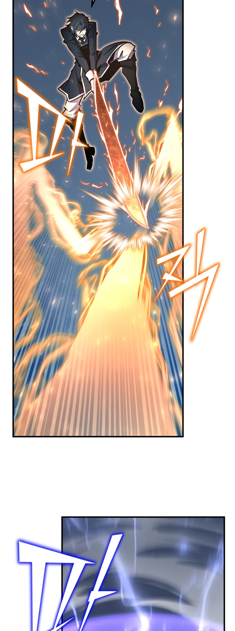 Read The Art of Reincarnation IT Manga Online