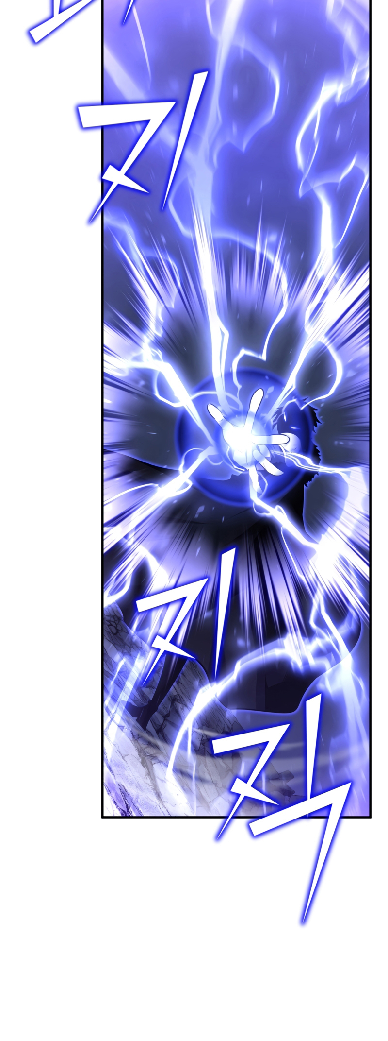Read The Art of Reincarnation IT Manga Online