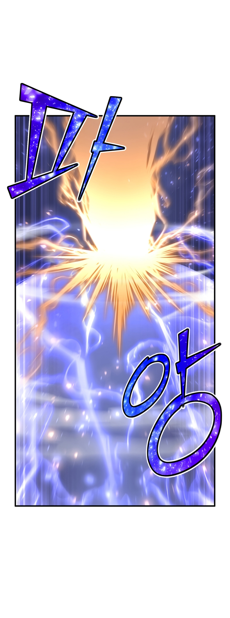Read The Art of Reincarnation IT Manga Online