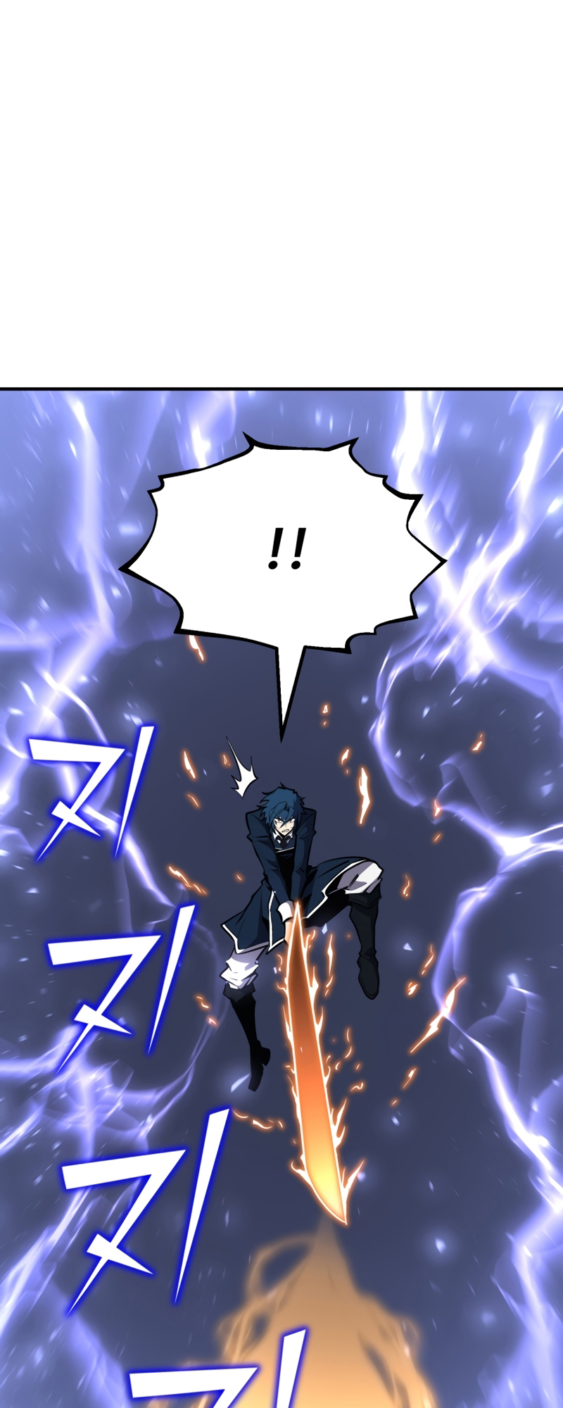 Read The Art of Reincarnation IT Manga Online