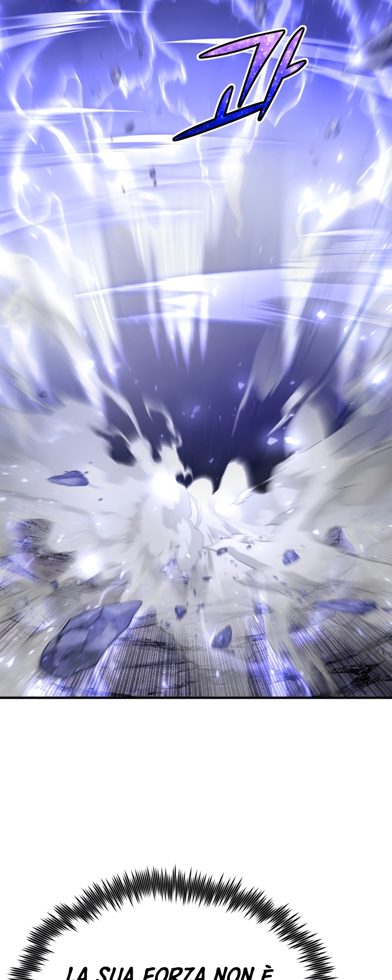 Read The Art of Reincarnation IT Manga Online