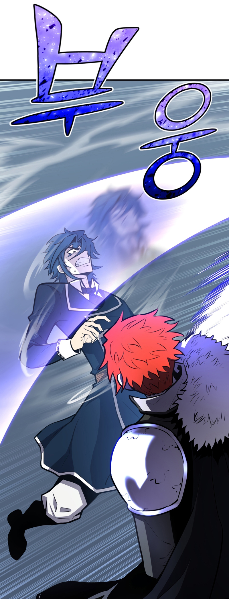 Read The Art of Reincarnation IT Manga Online