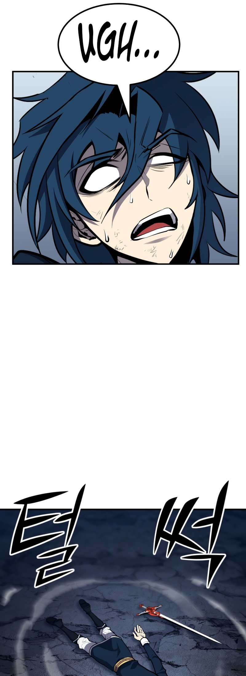 Read The Art of Reincarnation IT Manga Online
