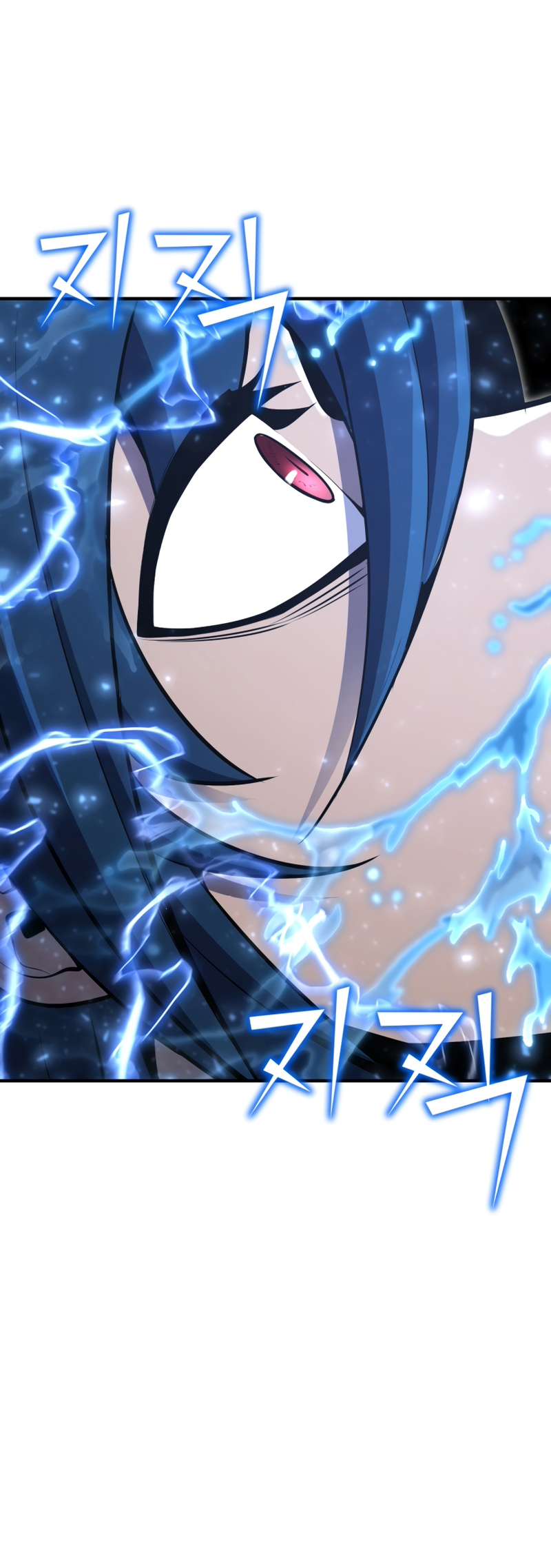 Read The Art of Reincarnation IT Manga Online