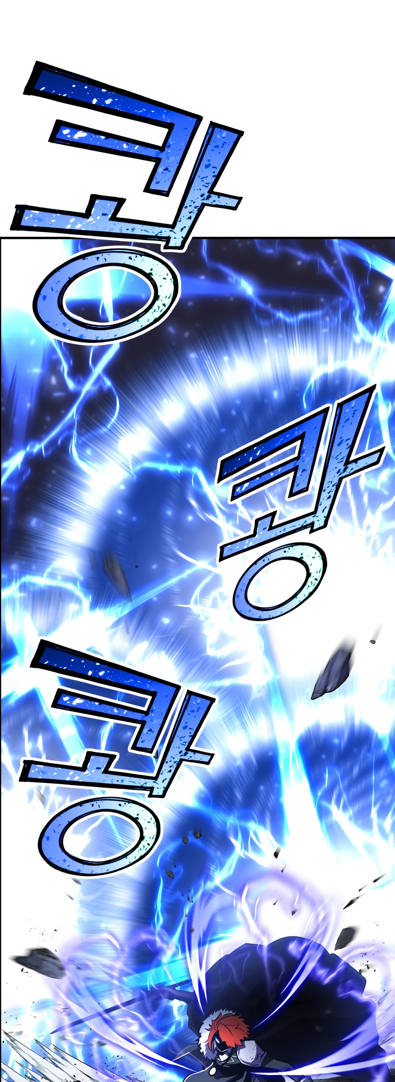 Read The Art of Reincarnation IT Manga Online