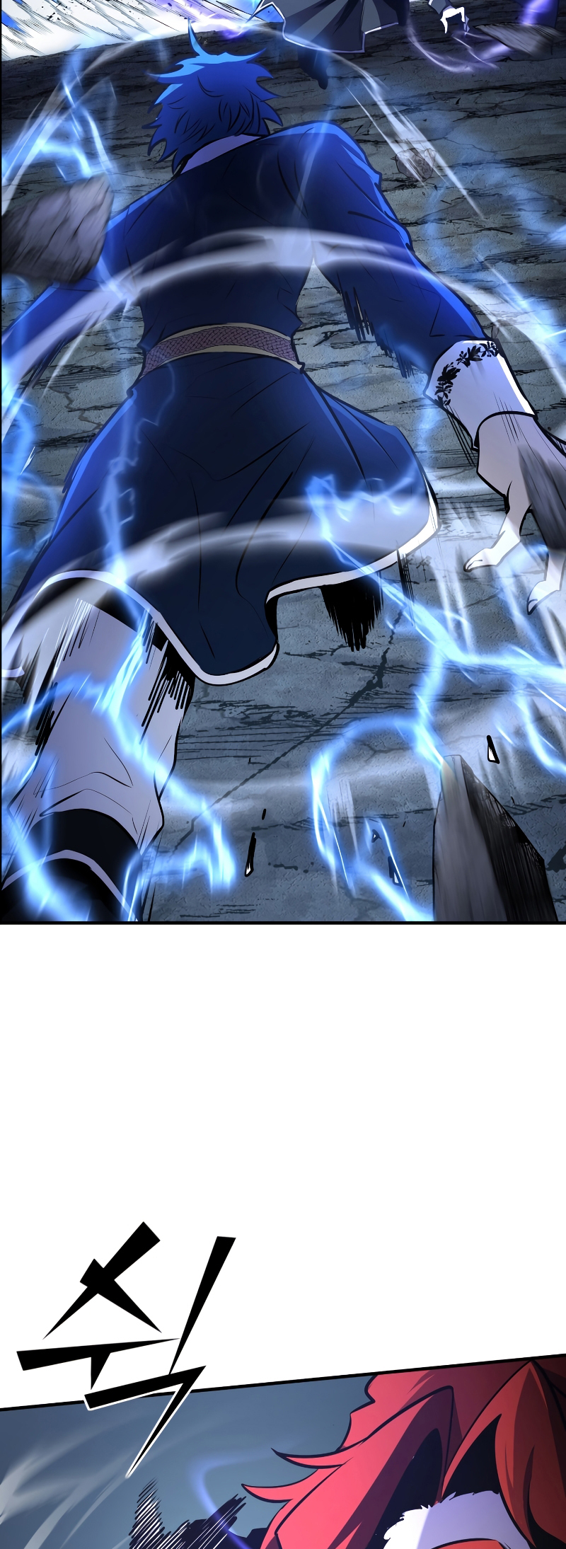 Read The Art of Reincarnation IT Manga Online