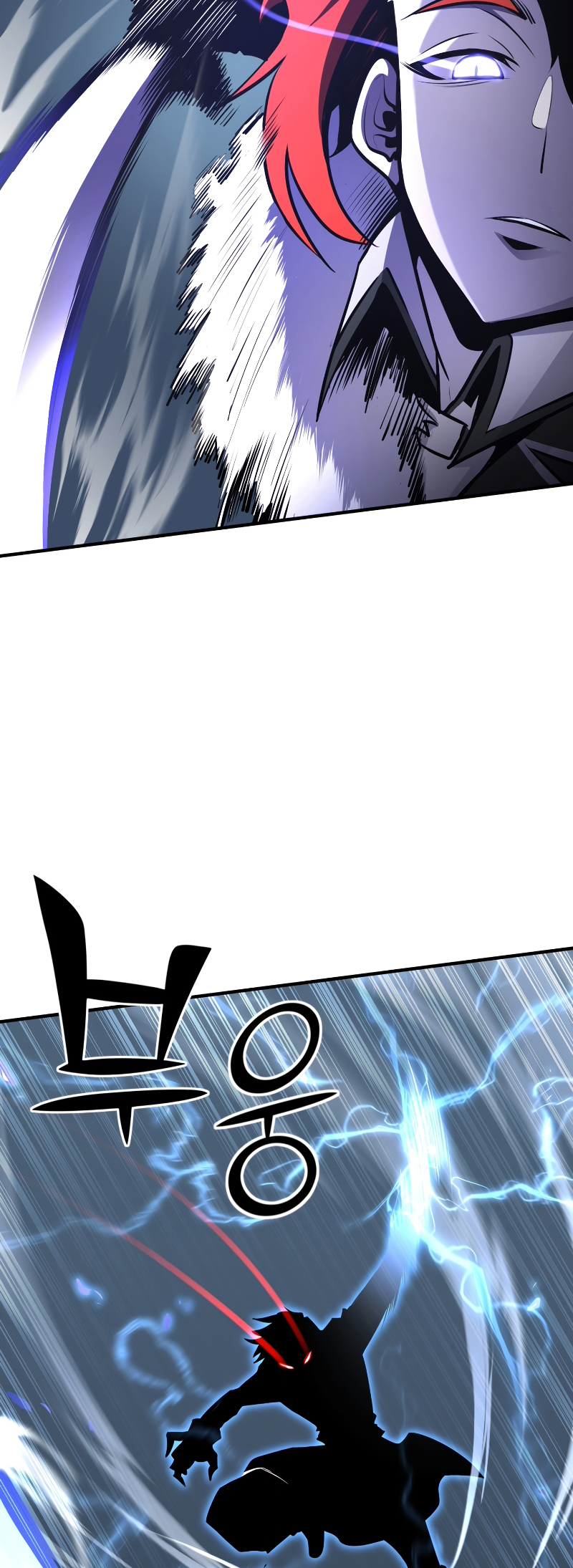Read The Art of Reincarnation IT Manga Online