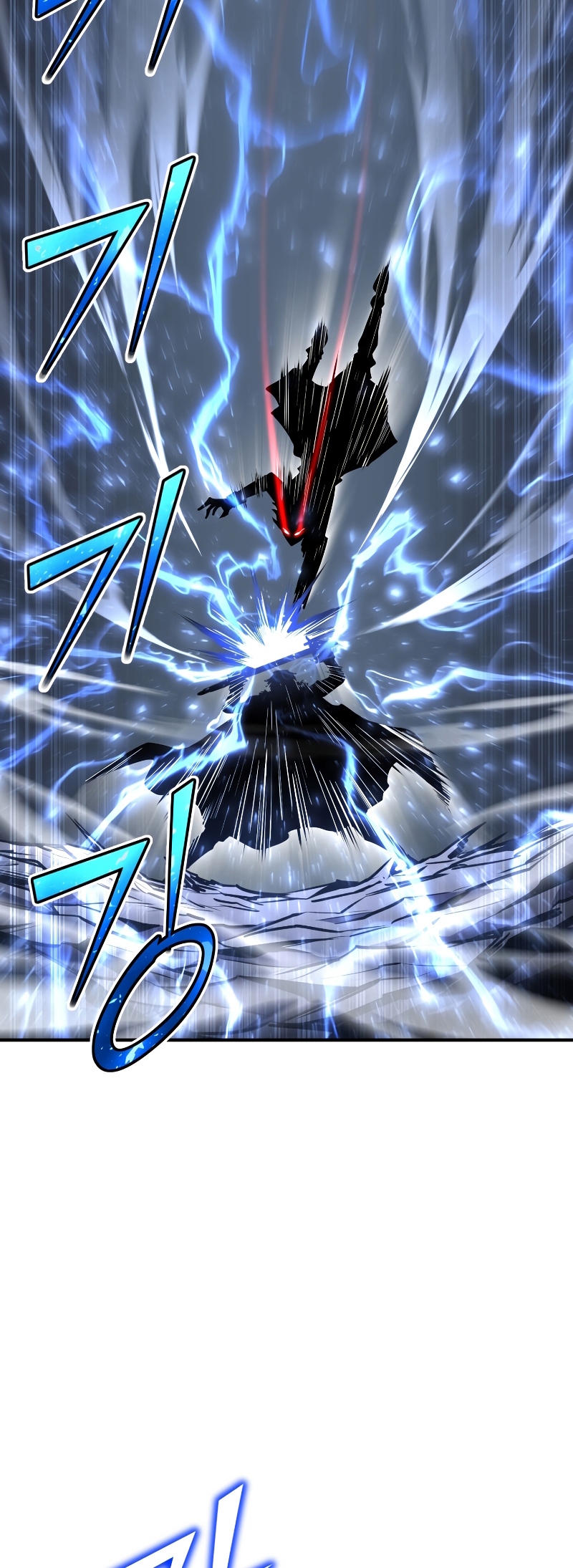 Read The Art of Reincarnation IT Manga Online
