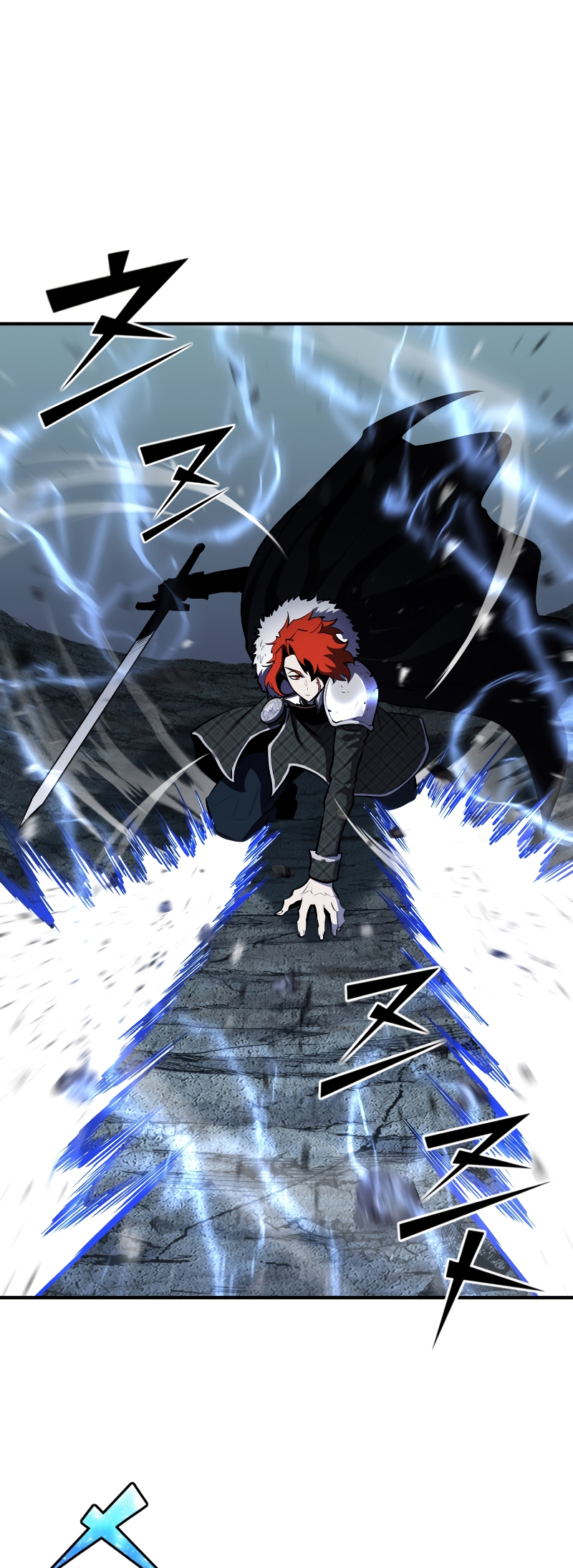 Read The Art of Reincarnation IT Manga Online
