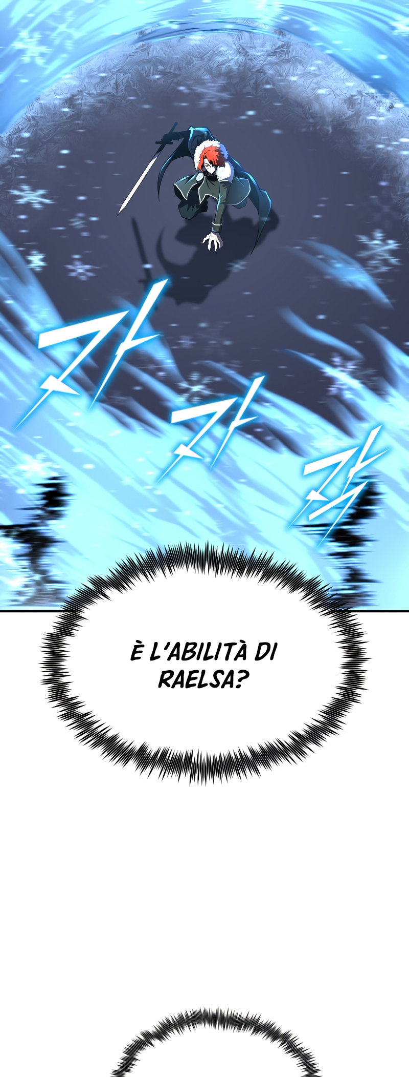 Read The Art of Reincarnation IT Manga Online
