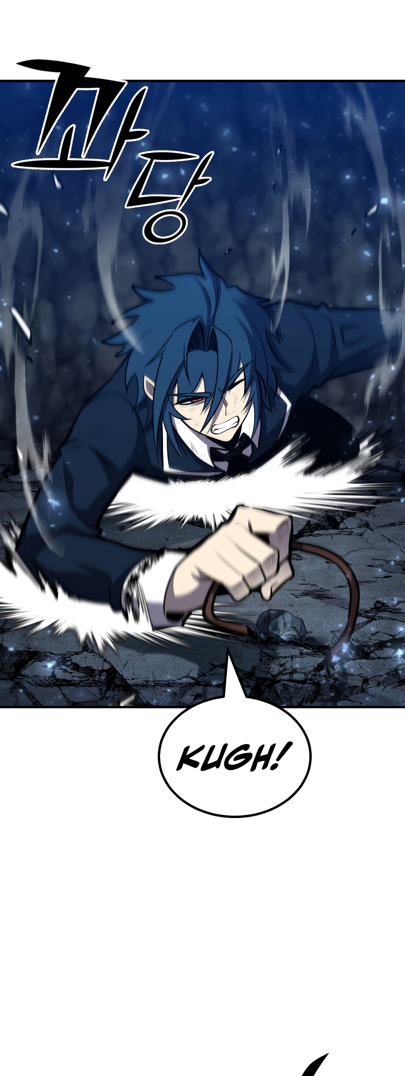 Read The Art of Reincarnation IT Manga Online