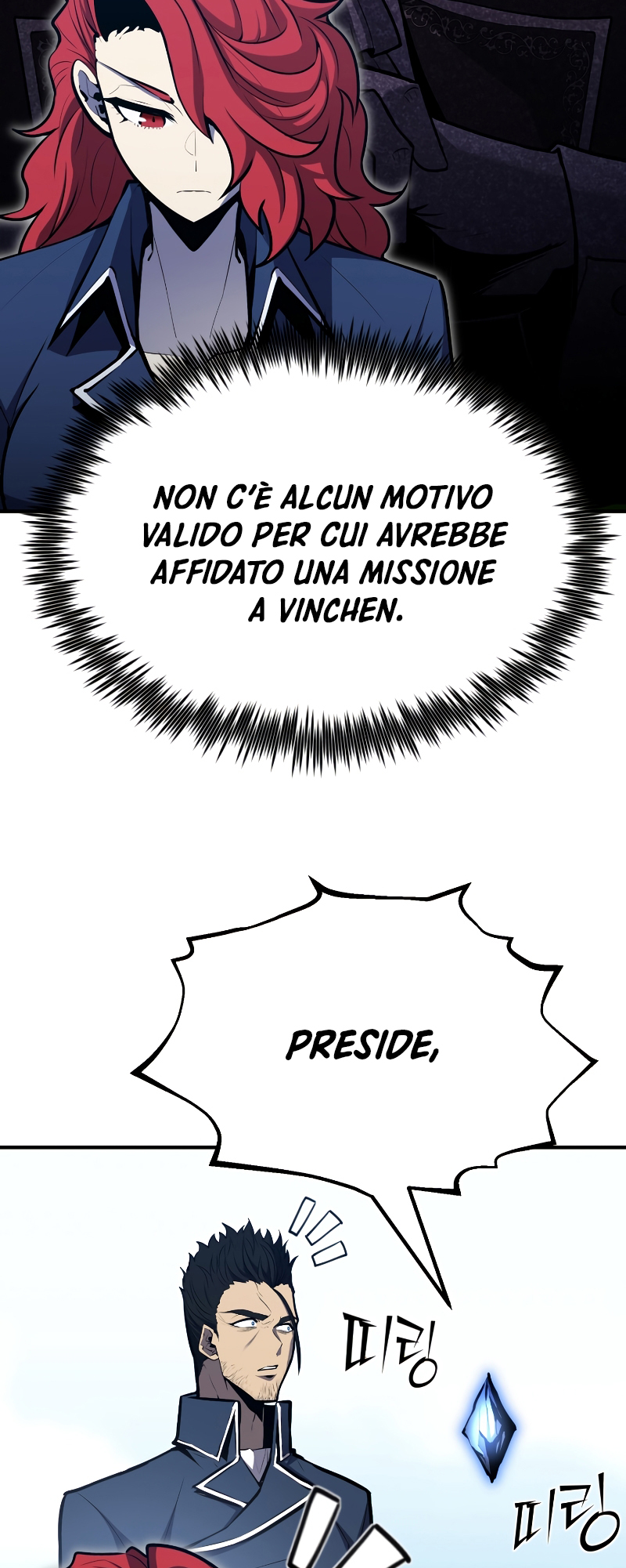 Read The Art of Reincarnation IT Manga Online