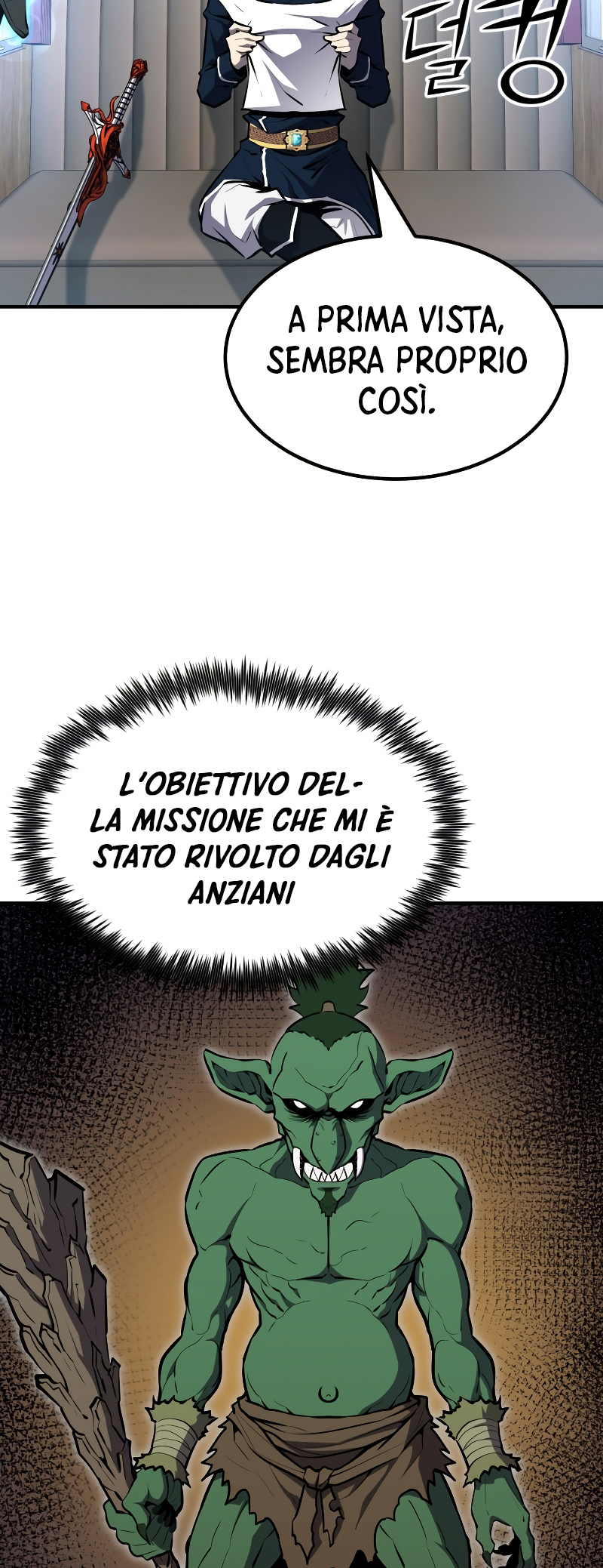 Read The Art of Reincarnation IT Manga Online