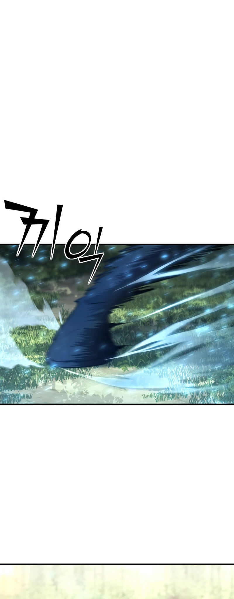 Read The Art of Reincarnation IT Manga Online