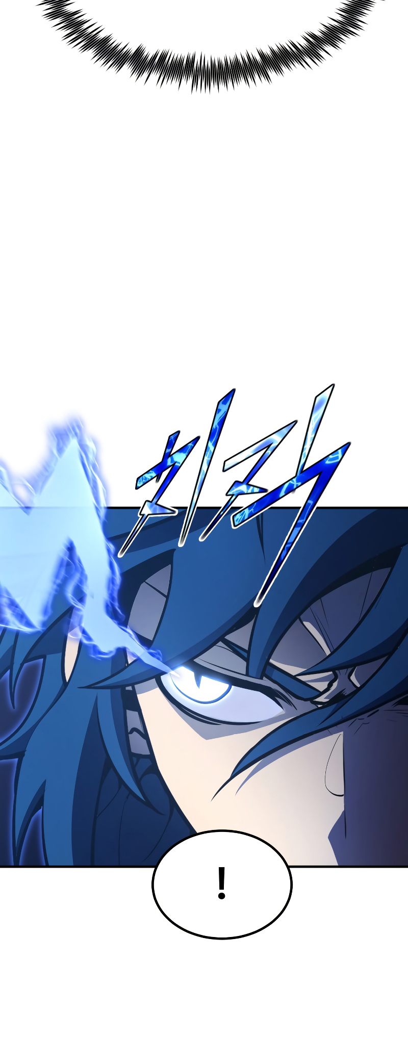 Read The Art of Reincarnation IT Manga Online