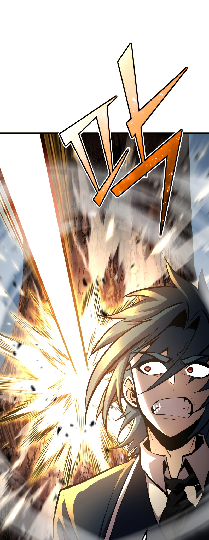 Read The Art of Reincarnation IT Manga Online