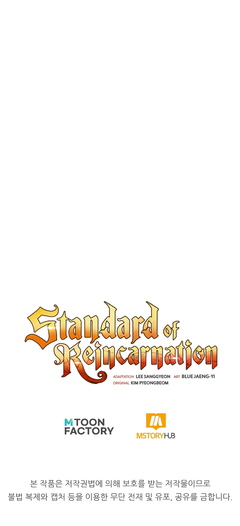 Read The Art of Reincarnation IT Manga Online
