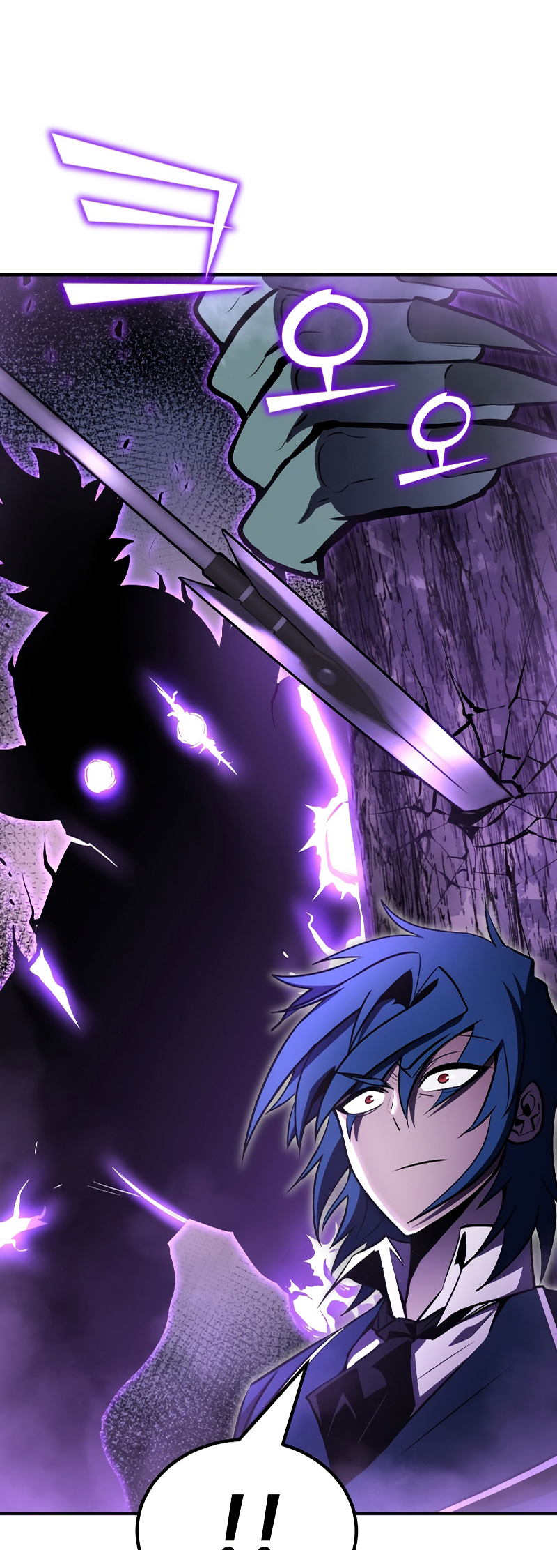 Read The Art of Reincarnation IT Manga Online