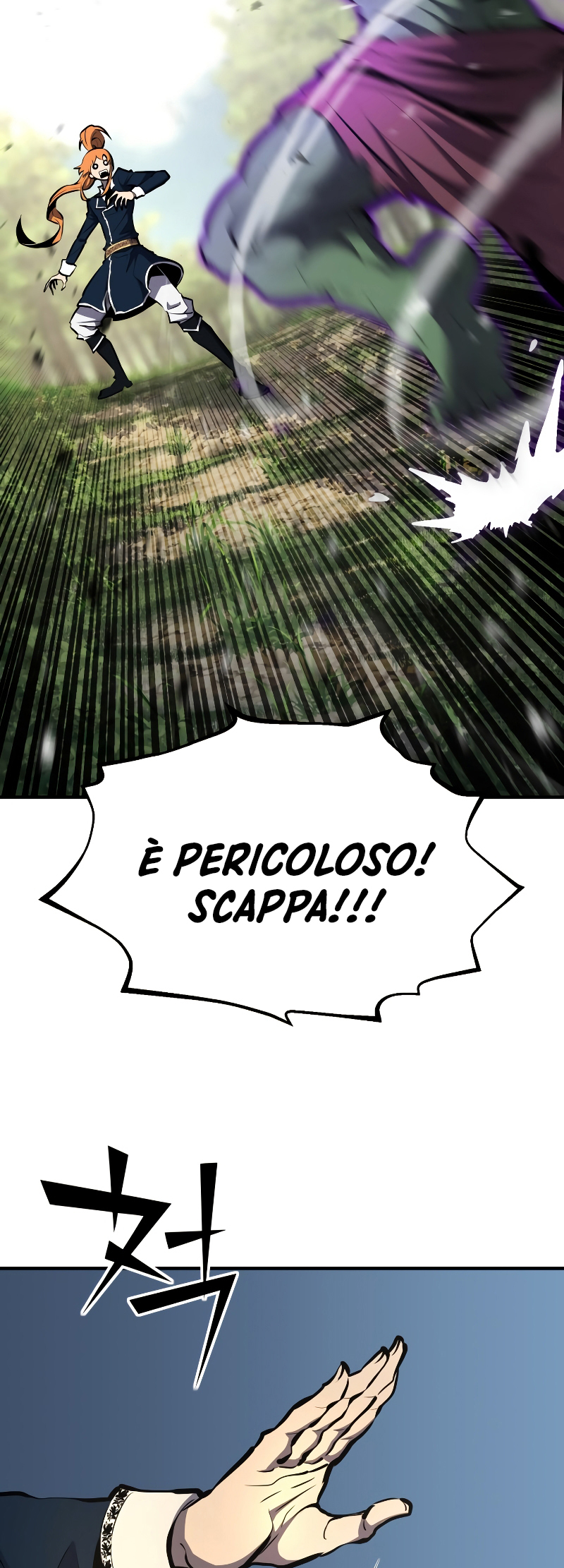 Read The Art of Reincarnation IT Manga Online