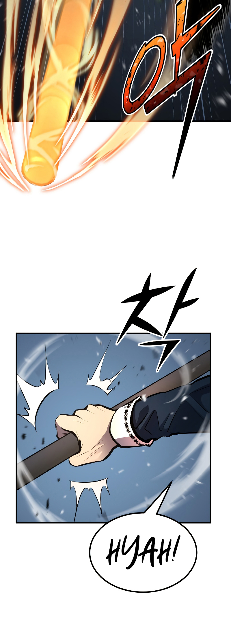 Read The Art of Reincarnation IT Manga Online