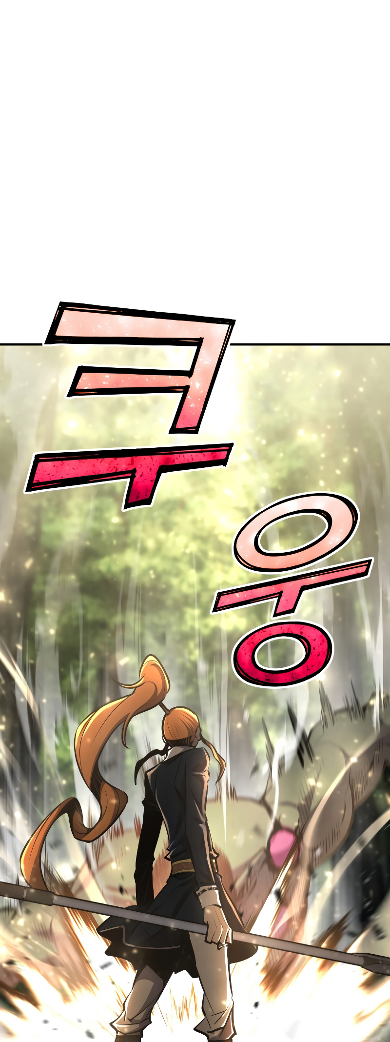 Read The Art of Reincarnation IT Manga Online