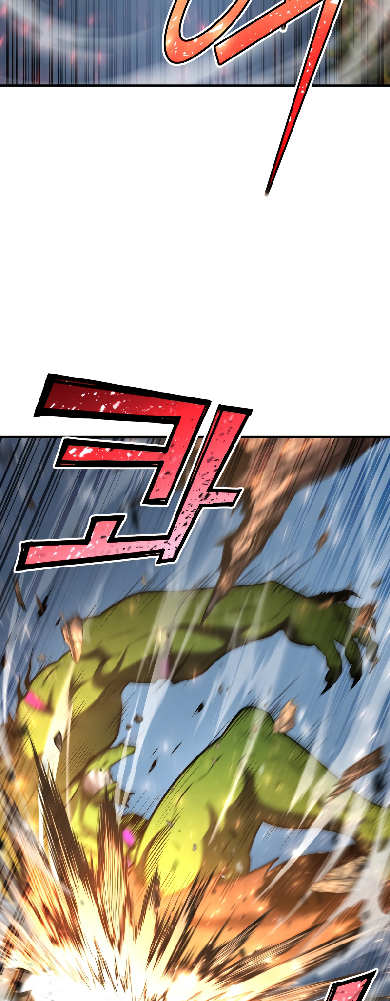 Read The Art of Reincarnation IT Manga Online