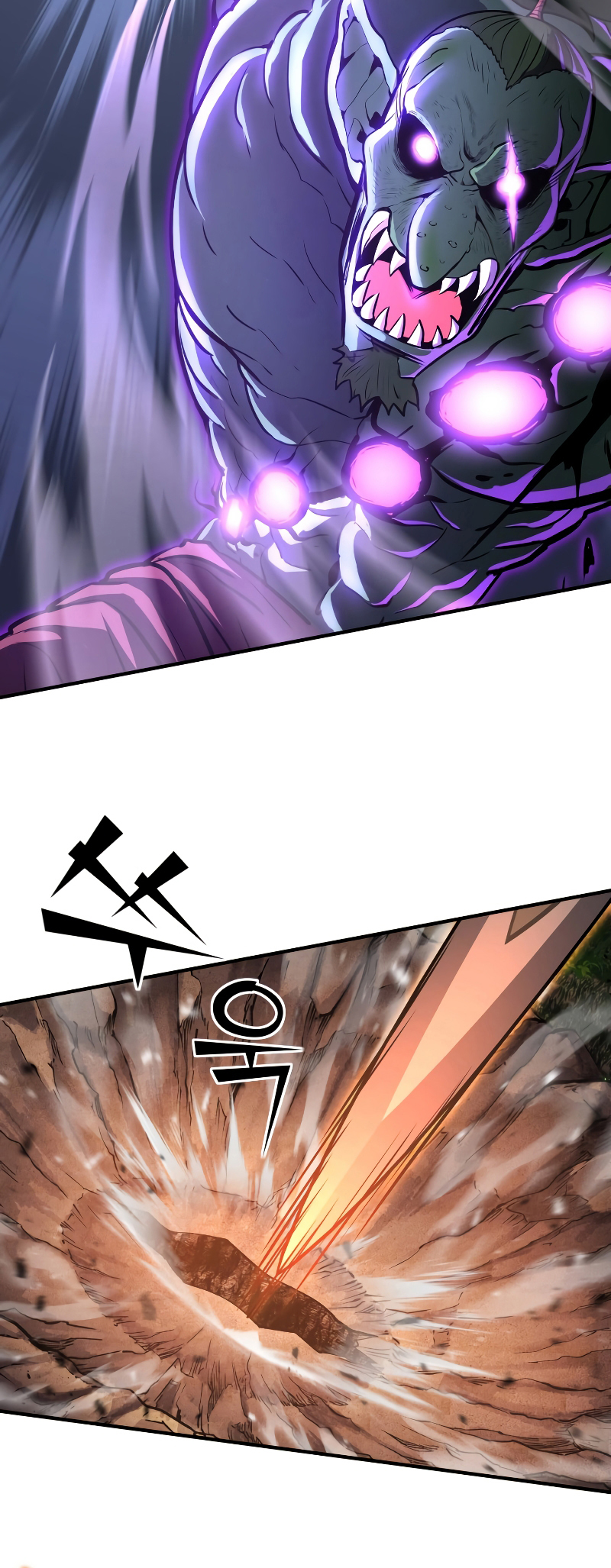 Read The Art of Reincarnation IT Manga Online