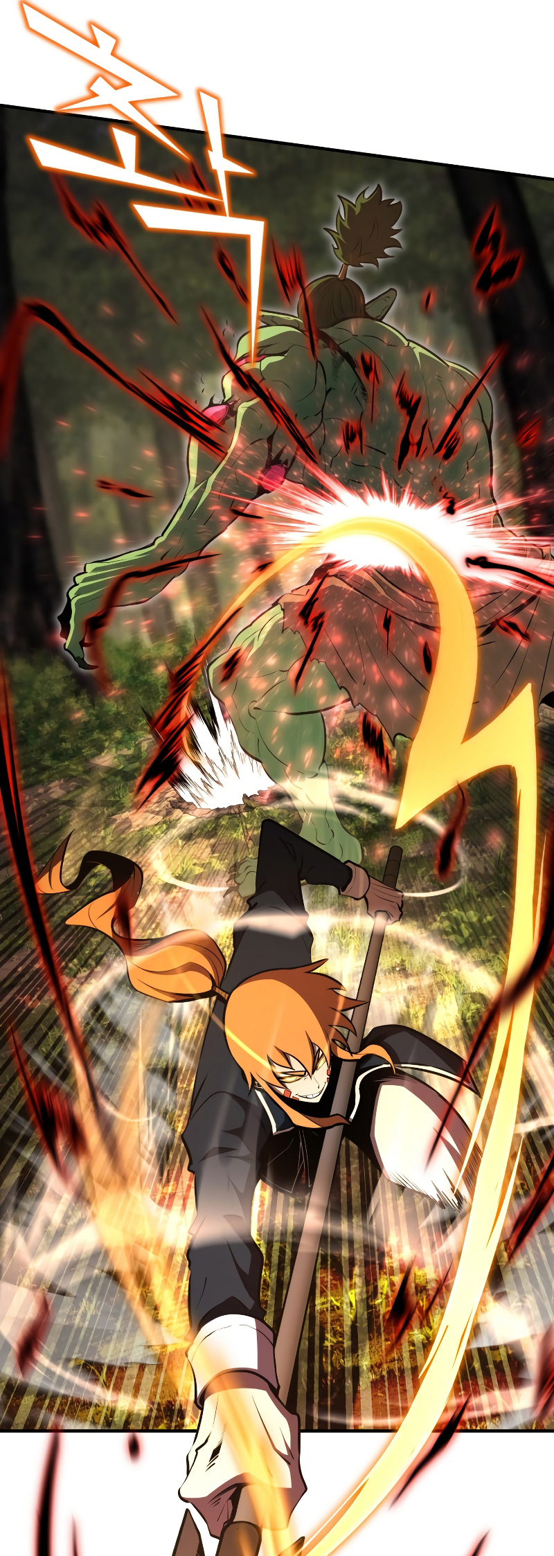 Read The Art of Reincarnation IT Manga Online