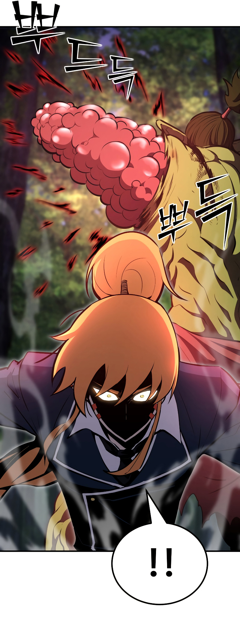 Read The Art of Reincarnation IT Manga Online