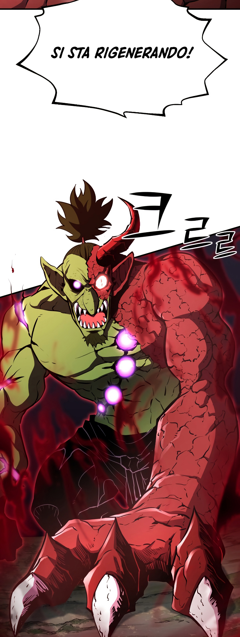 Read The Art of Reincarnation IT Manga Online