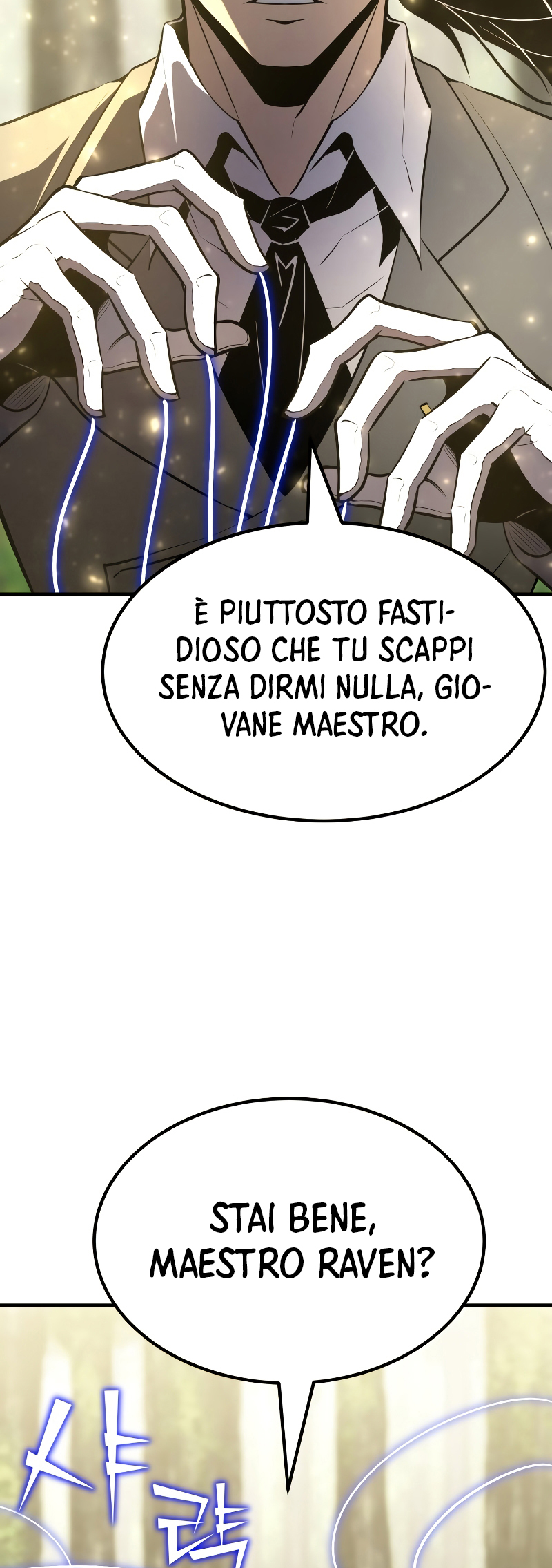 Read The Art of Reincarnation IT Manga Online