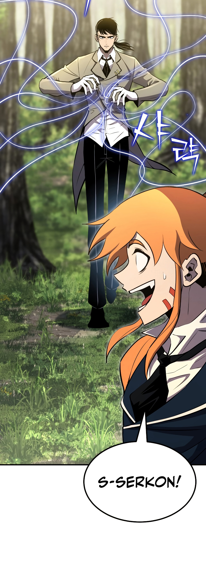 Read The Art of Reincarnation IT Manga Online