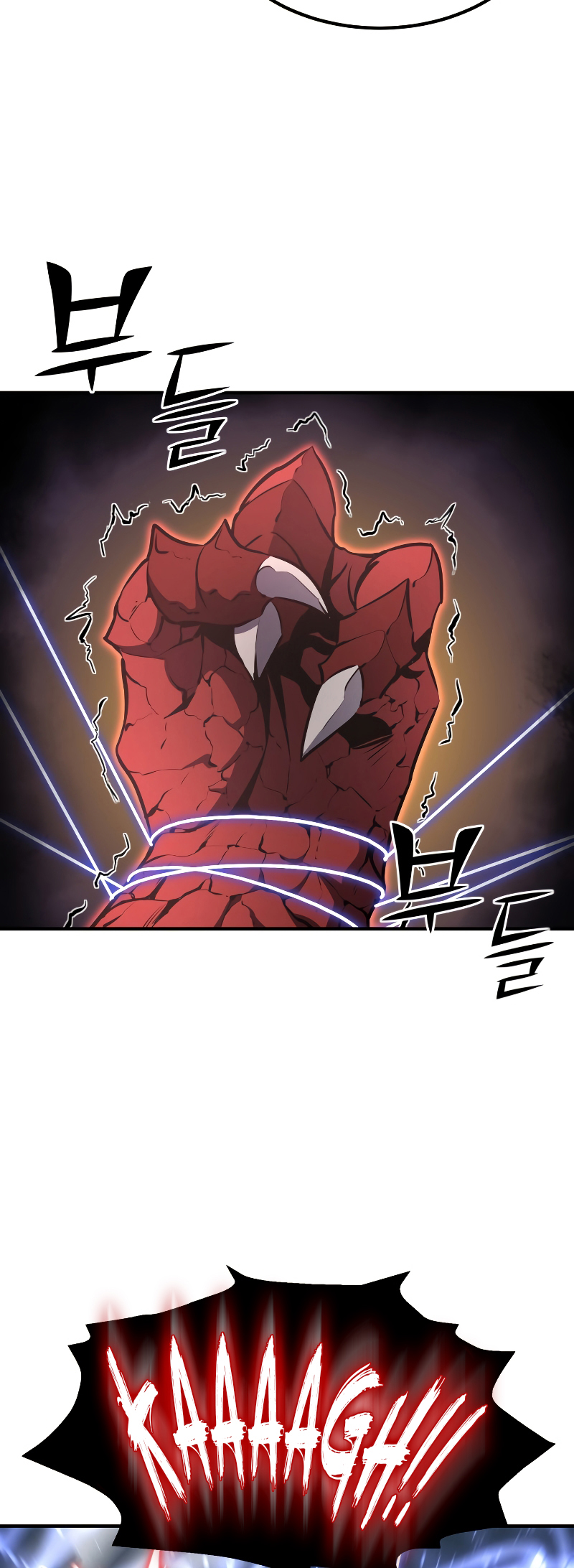 Read The Art of Reincarnation IT Manga Online
