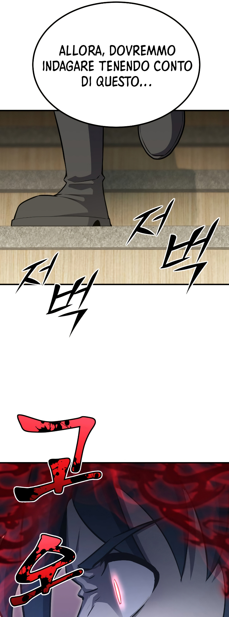 Read The Art of Reincarnation IT Manga Online