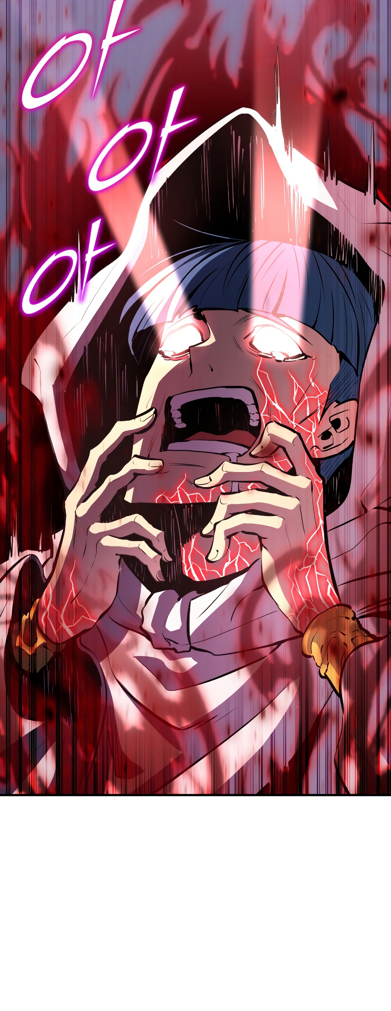 Read The Art of Reincarnation IT Manga Online