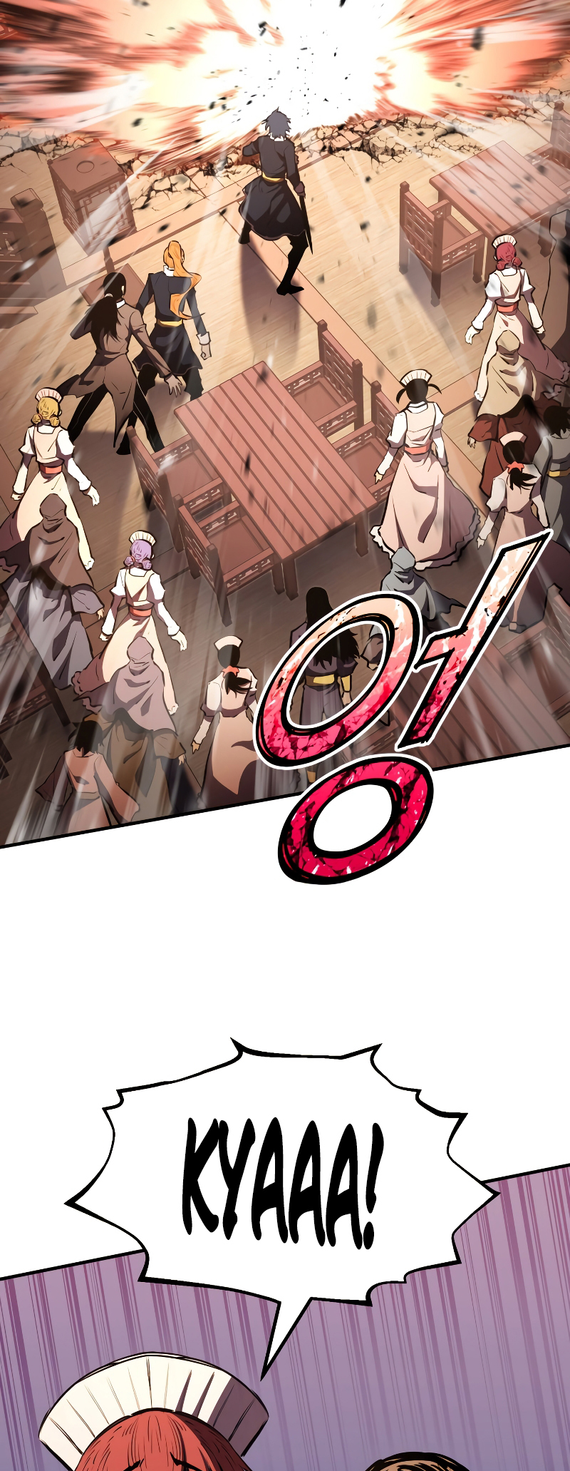 Read The Art of Reincarnation IT Manga Online