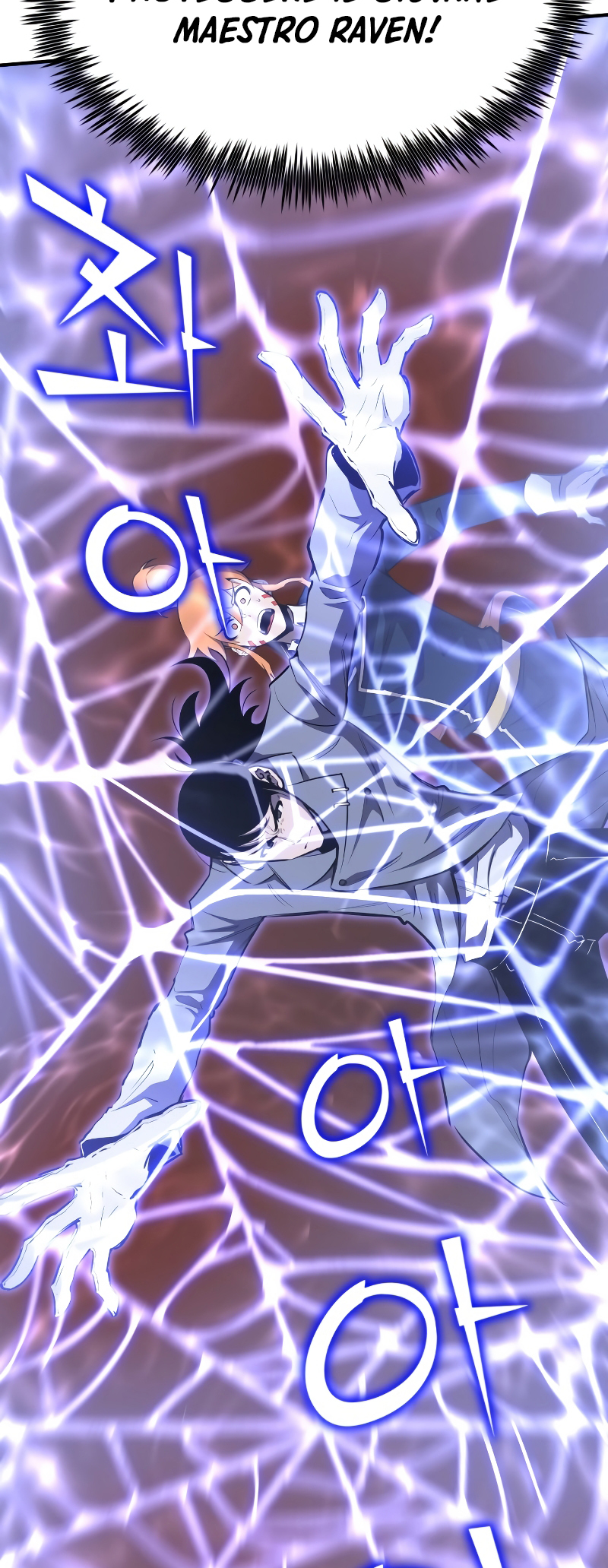 Read The Art of Reincarnation IT Manga Online
