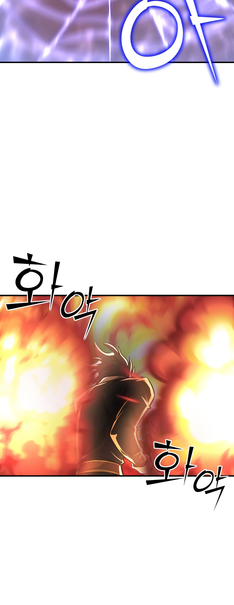 Read The Art of Reincarnation IT Manga Online