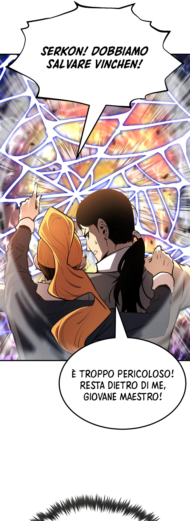 Read The Art of Reincarnation IT Manga Online