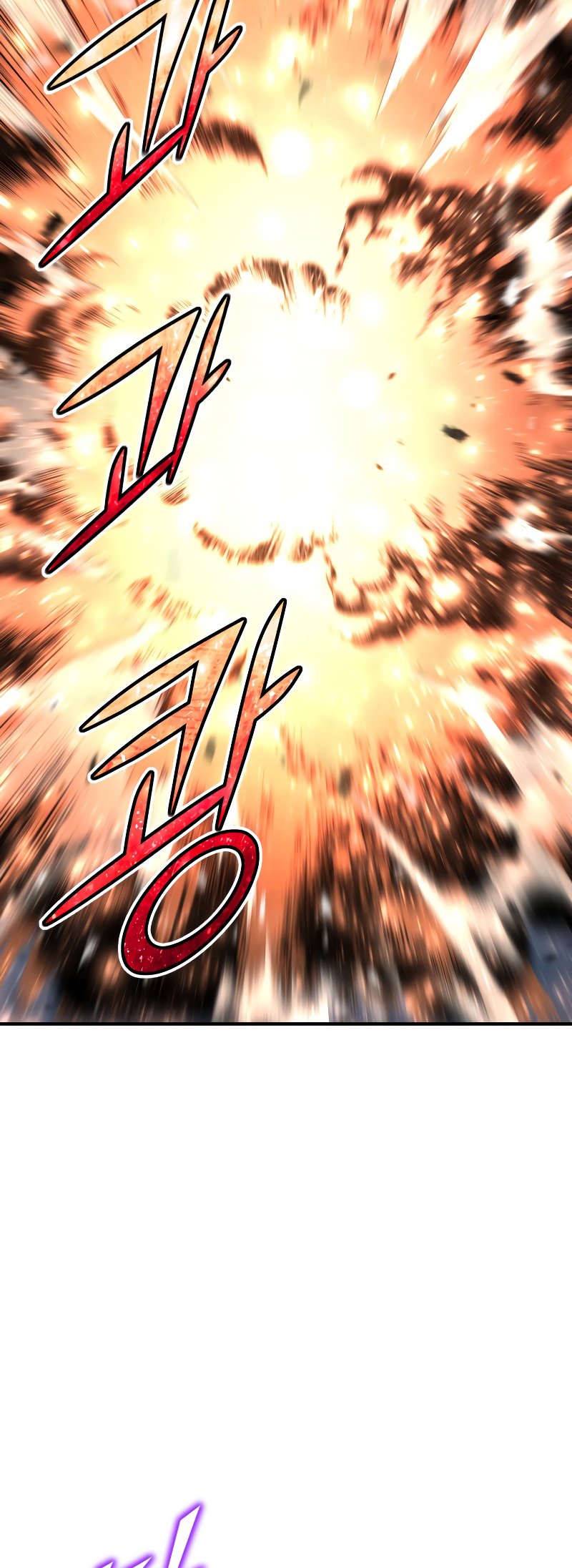 Read The Art of Reincarnation IT Manga Online