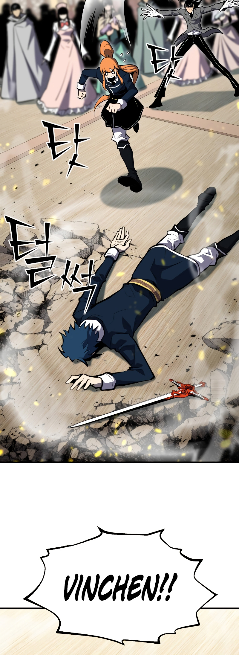 Read The Art of Reincarnation IT Manga Online
