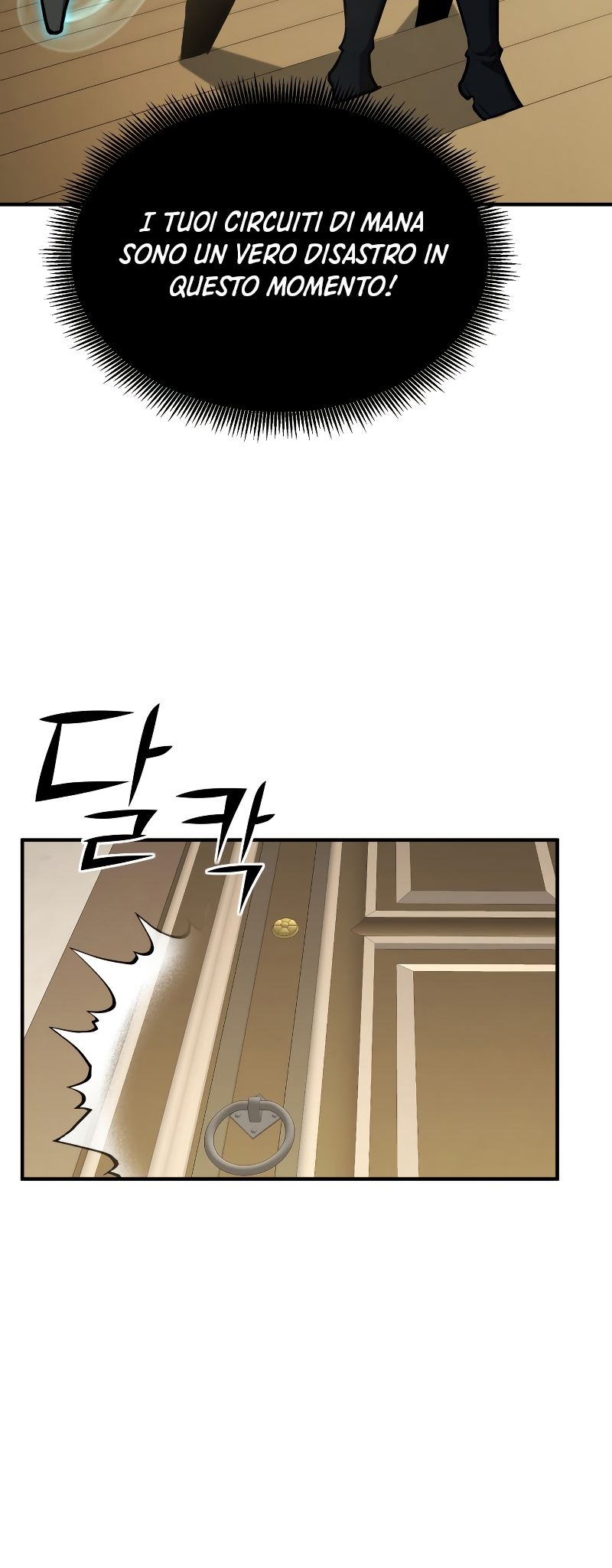 Read The Art of Reincarnation IT Manga Online