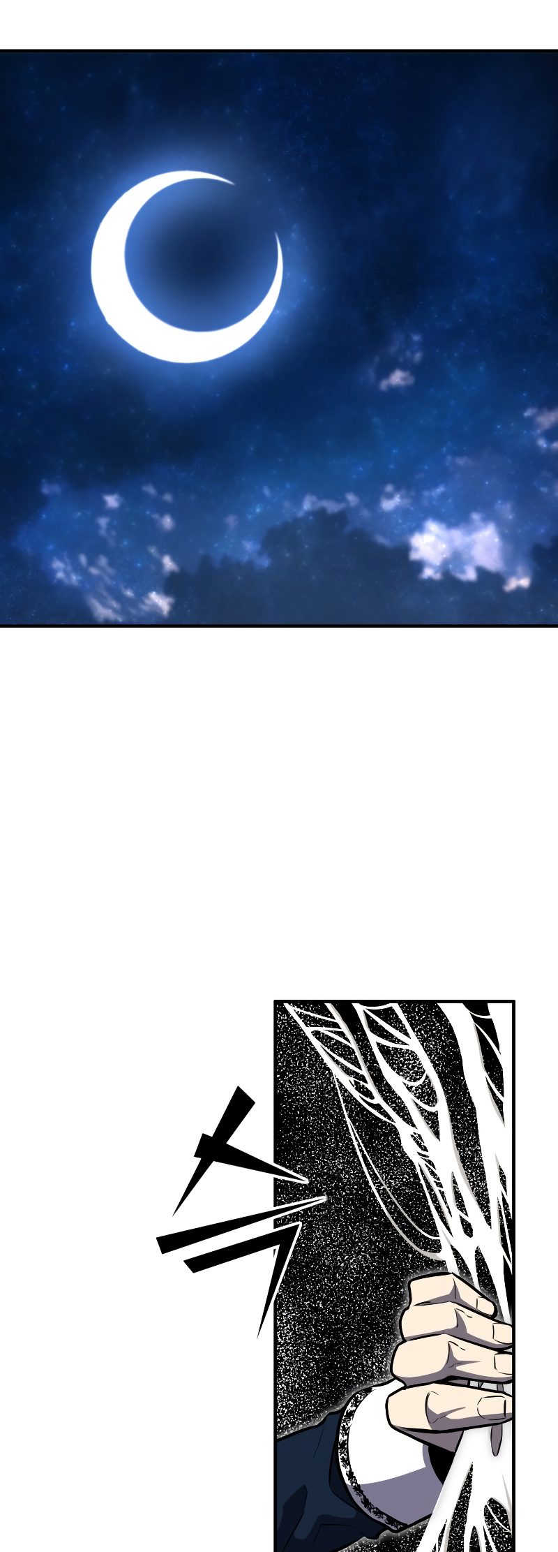 Read The Art of Reincarnation IT Manga Online