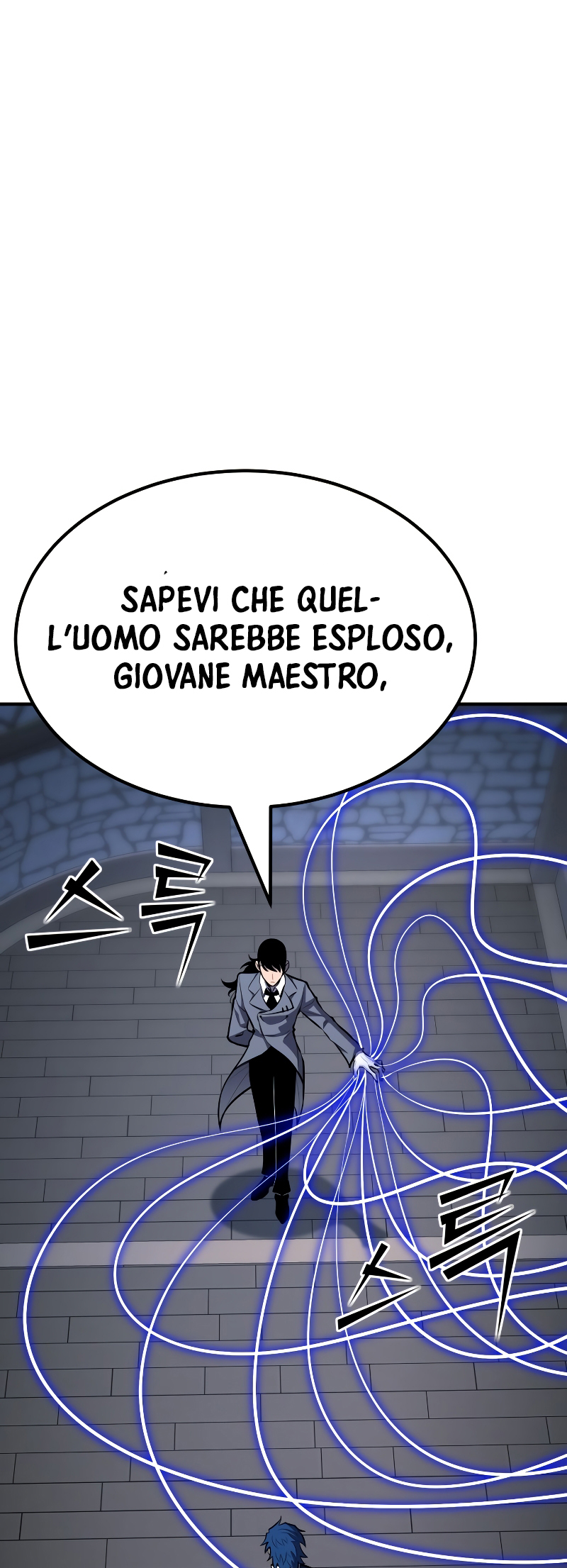 Read The Art of Reincarnation IT Manga Online
