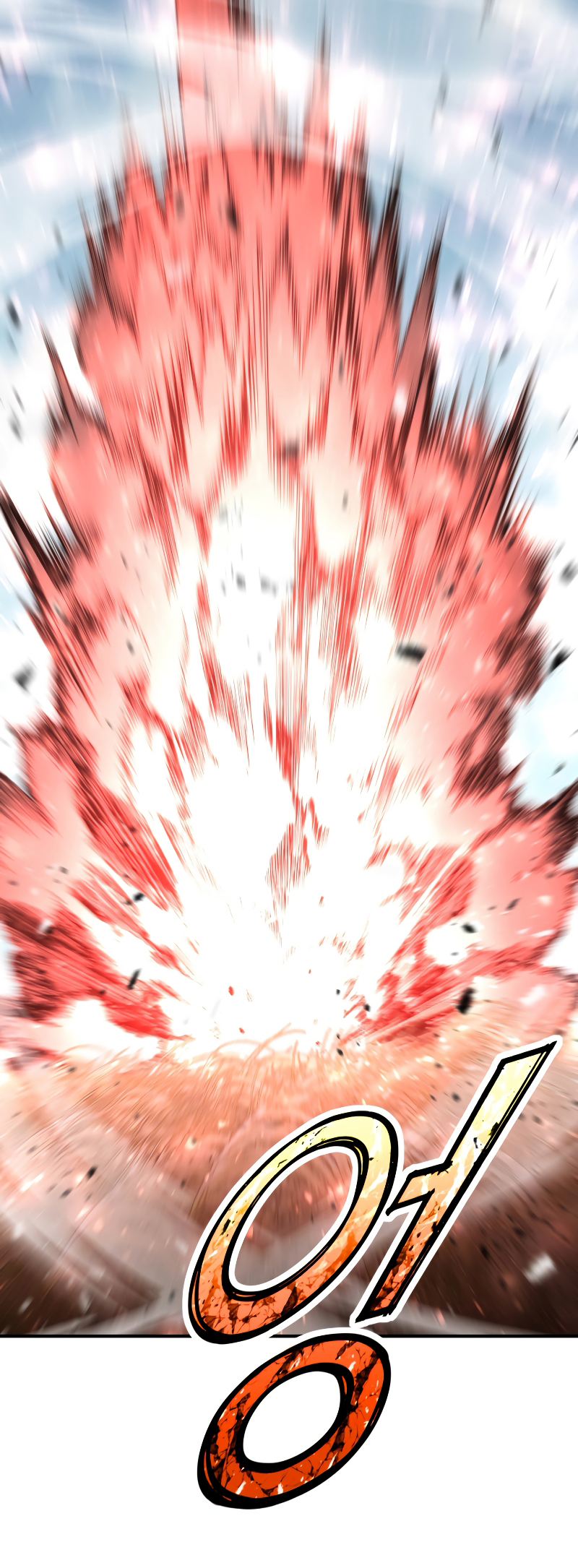 Read The Art of Reincarnation IT Manga Online
