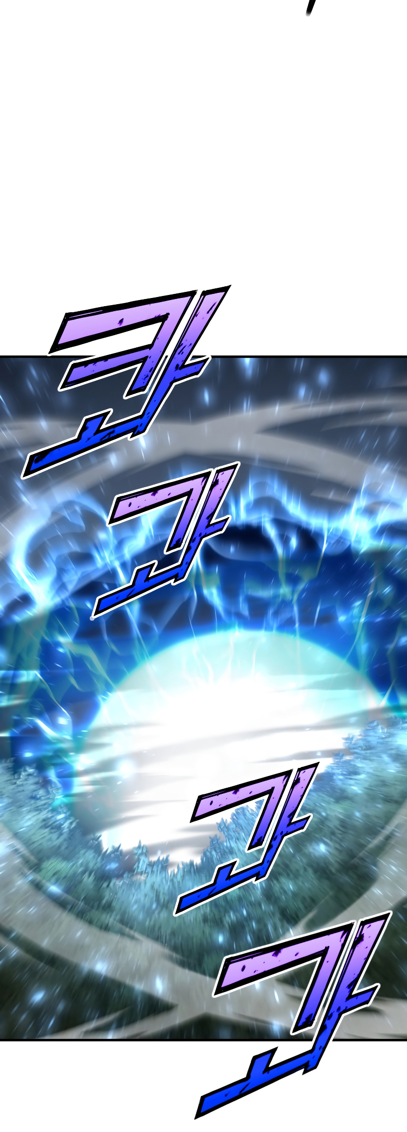 Read The Art of Reincarnation IT Manga Online