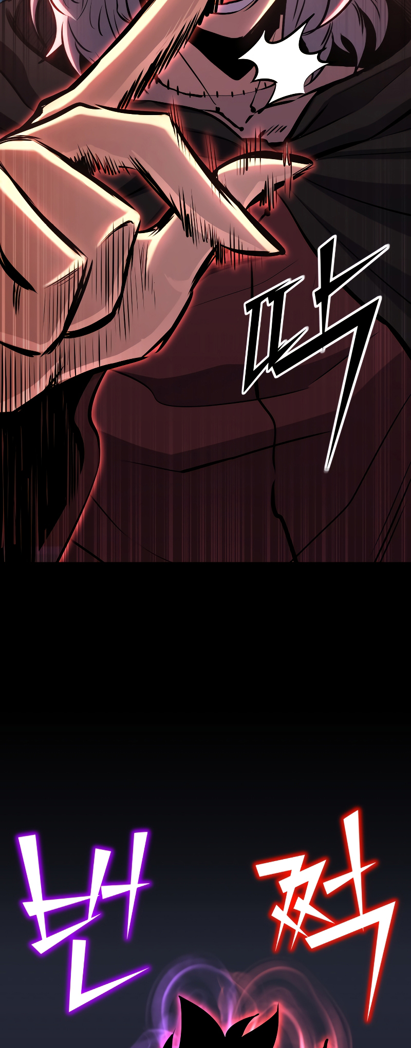 Read The Art of Reincarnation IT Manga Online