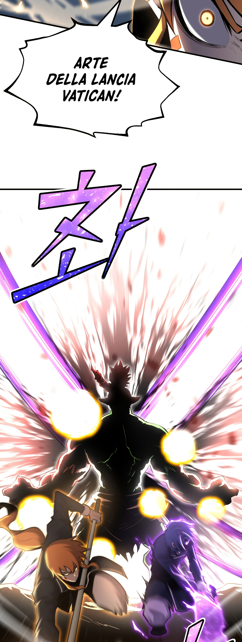 Read The Art of Reincarnation IT Manga Online