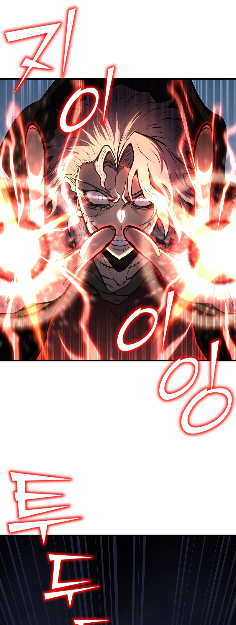 Read The Art of Reincarnation IT Manga Online